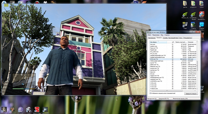Grand-Theft-Auto-5-PC-Version-Gets-Leaked-Screenshots-Details-Release-Date-Report