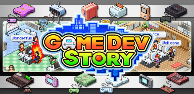 game-dev-story