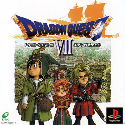 Dragon-Quest-VII-cover