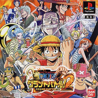 One-Piece-Grand-Battle-2-cover