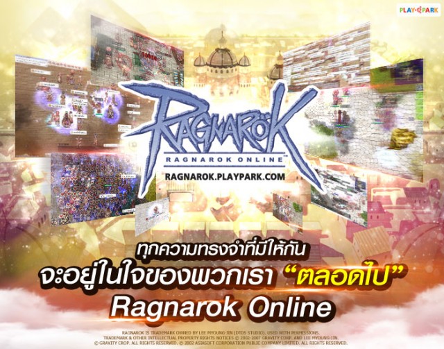 Ragnarok-Online-Closing