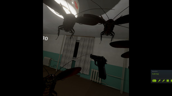 cockroach-vr